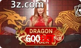 Dragon Tiger